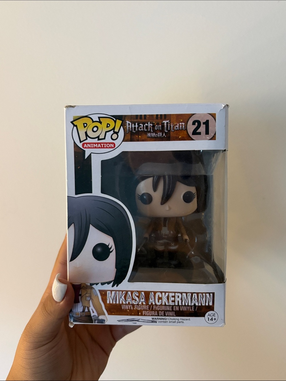 Funko Pop! Animation Mikasa Ackermann Brown Black White Figure